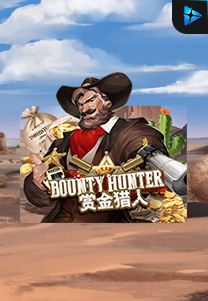 Bocoran RTP BOUNTY HUNTER di TOTOLOKA88 Generator RTP SLOT 4D Terlengkap